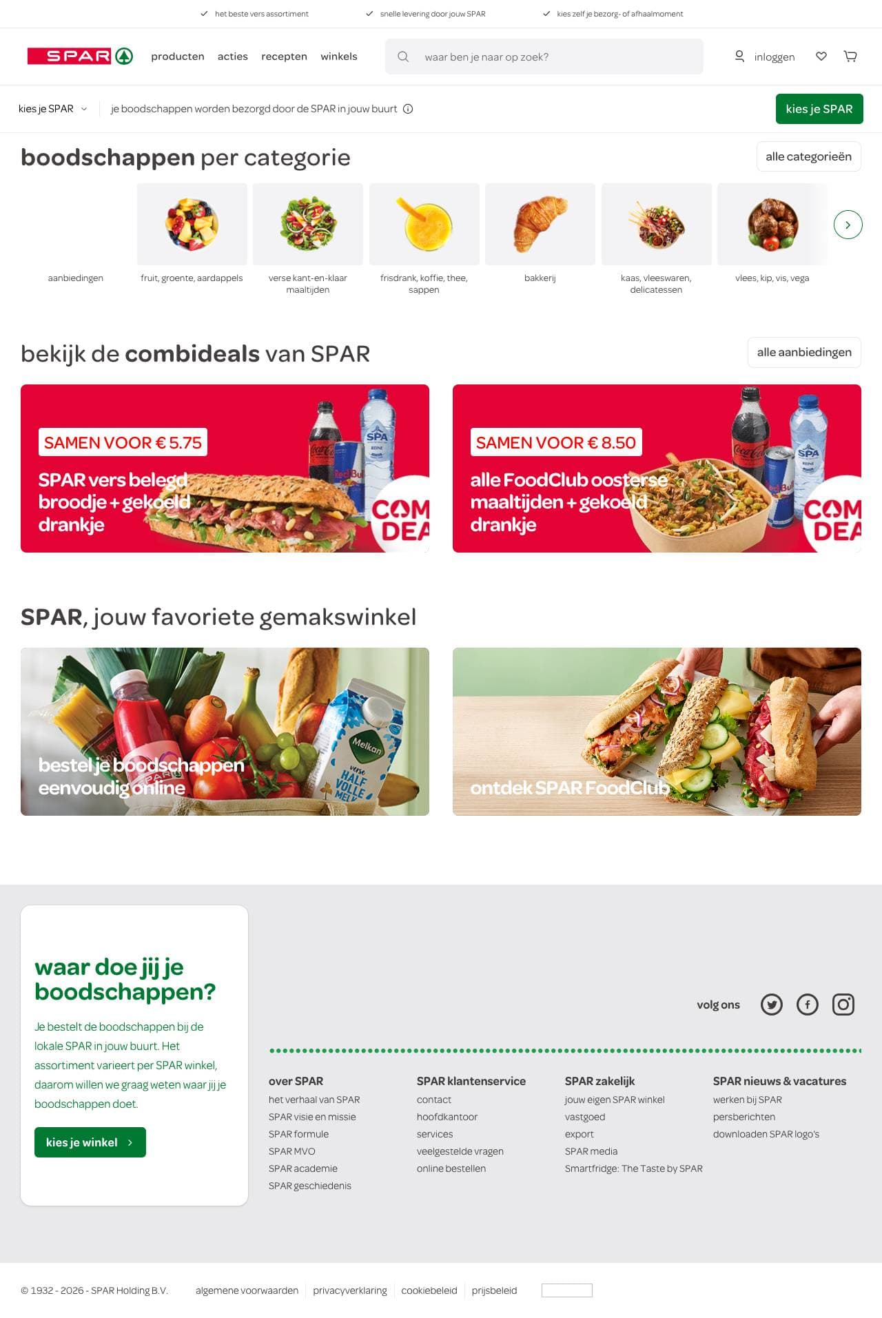 Voorbeeldweergave van de geteste pagina op spar.nl