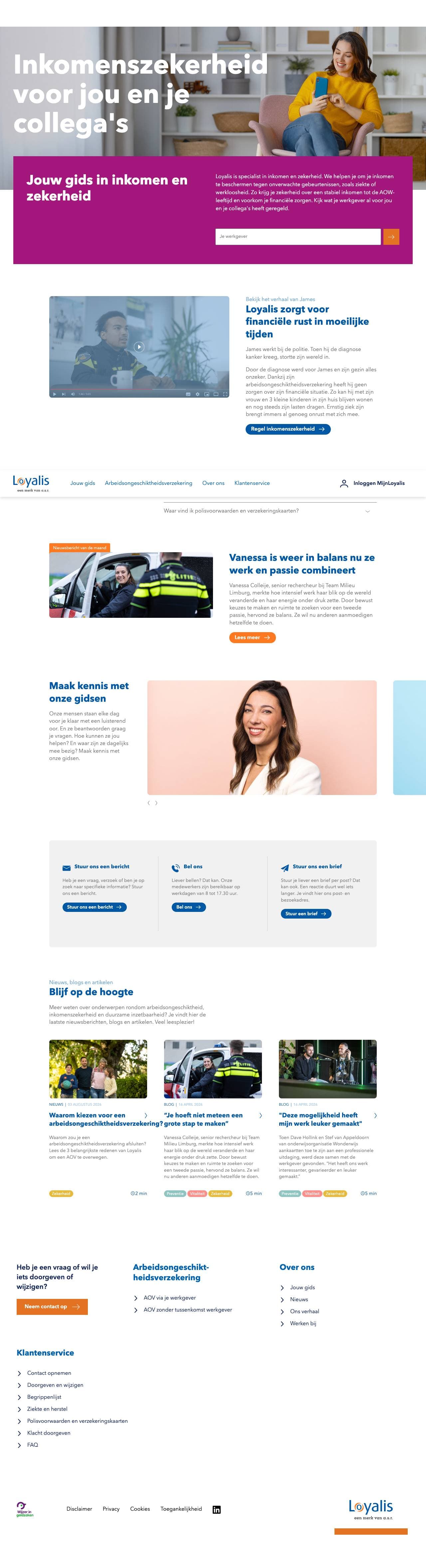 Voorbeeldweergave van de geteste pagina op loyalis.nl